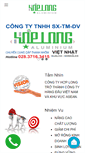 Mobile Screenshot of nhomkinhhoplong.com